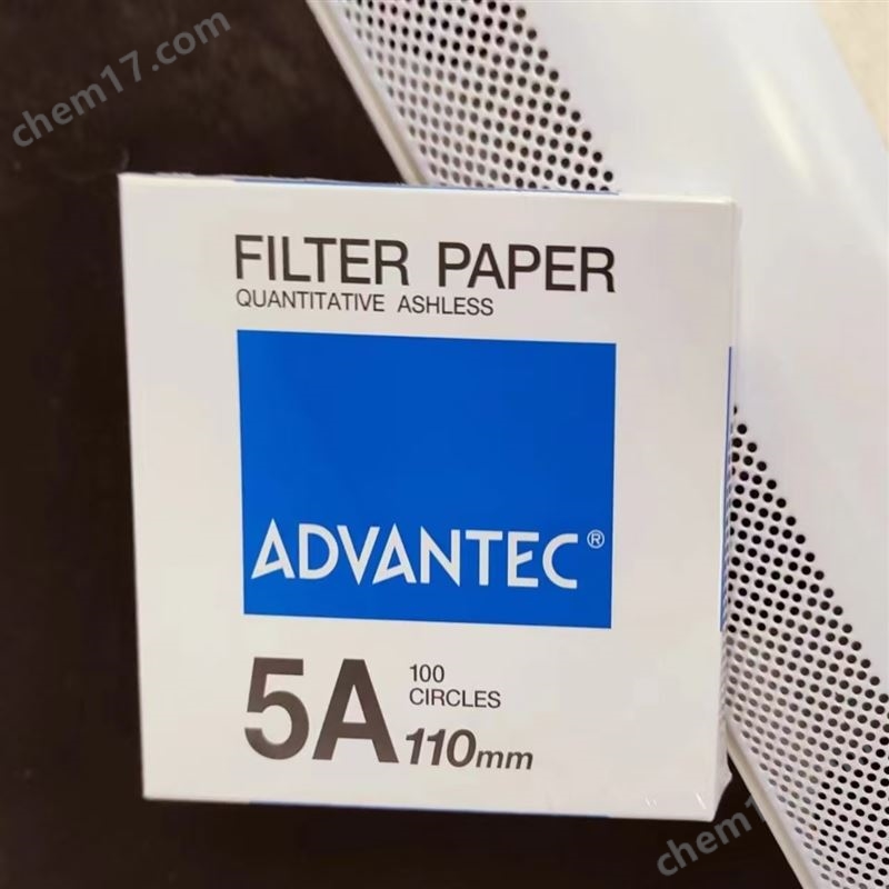 Advantec